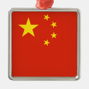 China - People's Republic of China - 中华人民共和国 Metal Tree Decoration