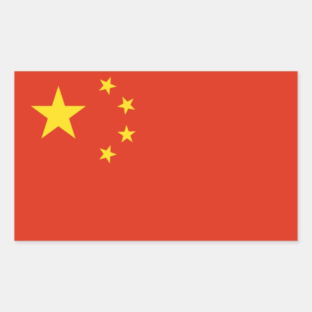 China - People's Republic of China - 中华人民共和国 Rectangular Sticker (Front)