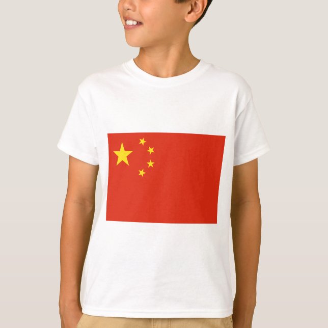 China - People's Republic of China - 中华人民共和国 T-Shirt (Front)