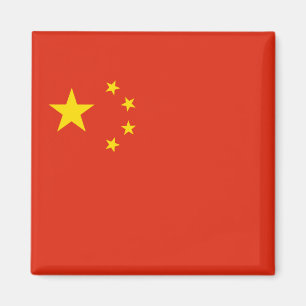 China - People's Republic of China - 中华人民 Magnet