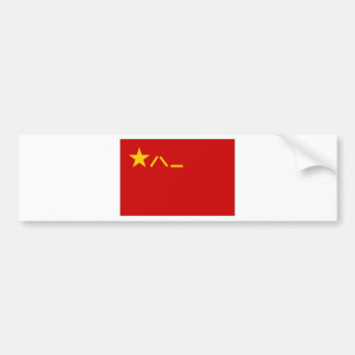 China PLA Flag Bumper Sticker