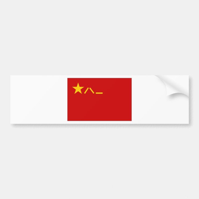 China PLA Flag Bumper Sticker (Front)