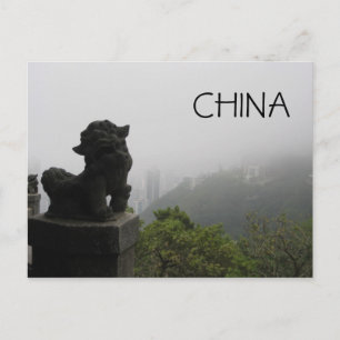 CHINA POSTCARD