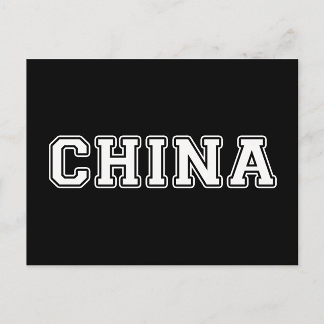 China Postcard (Front)