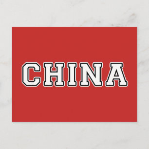 China Postcard