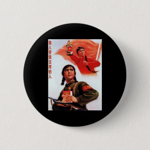 China Propaganda 6 Cm Round Badge
