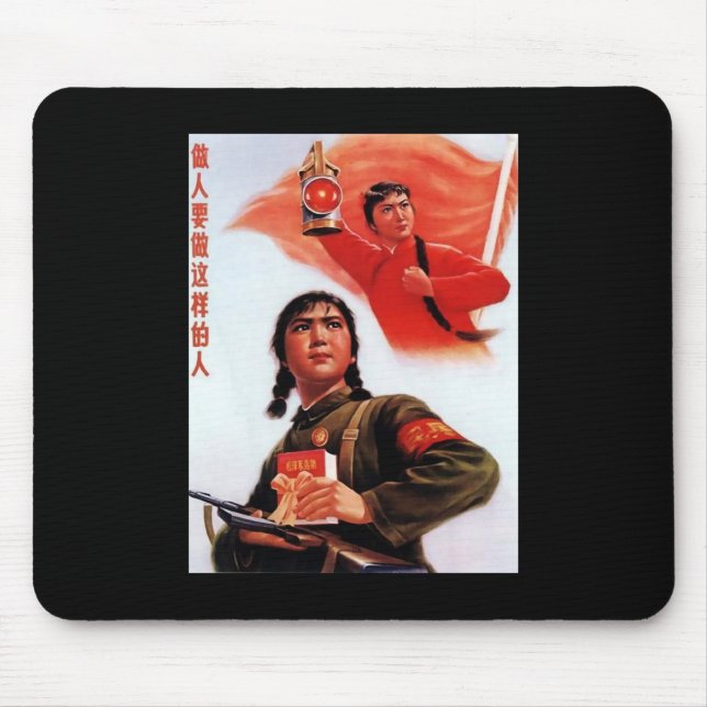 China Propaganda Mouse Mat (Front)