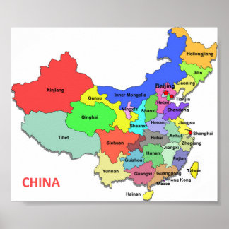 China Province Map Poster