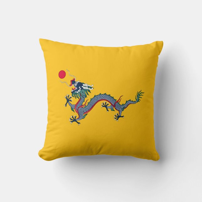 China Qing Dynasty  Cushion (Front)