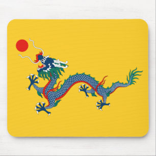 China Qing Dynasty Flag (Chinese Dragon) (Asian) Mouse Mat