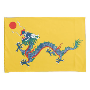 China Qing Dynasty Flag (Chinese Dragon) (Asian) Pillowcase