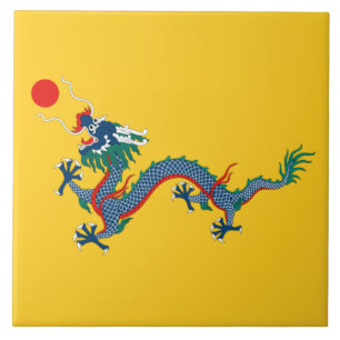 China Qing Dynasty Flag (Chinese Dragon) (Asian) Tile