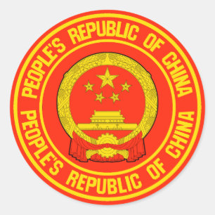 China Round Emblem Classic Round Sticker