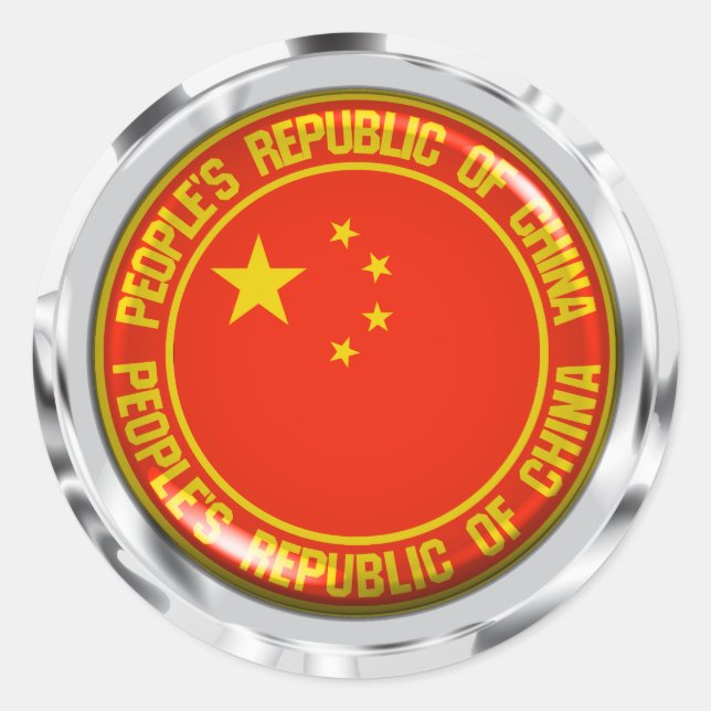 China Round Emblem Classic Round Sticker (Front)