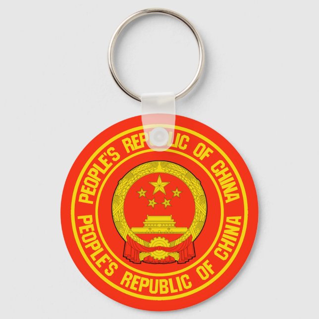 China Round Emblem Key Ring (Front)