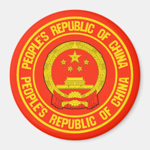 China Round Emblem Magnet