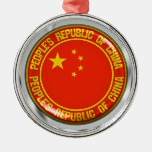 China Round Emblem Metal Tree Decoration