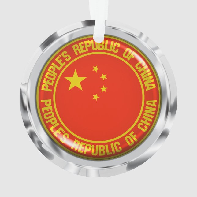 China Round Emblem Ornament (Back)