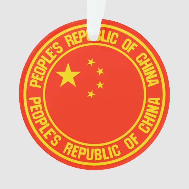 China Round Emblem Ornament (Front)
