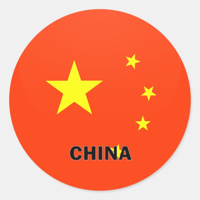 China Roundel quality Flag Classic Round Sticker (Front)