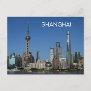 China Shanghai City Scene Bund Area View Postcard
