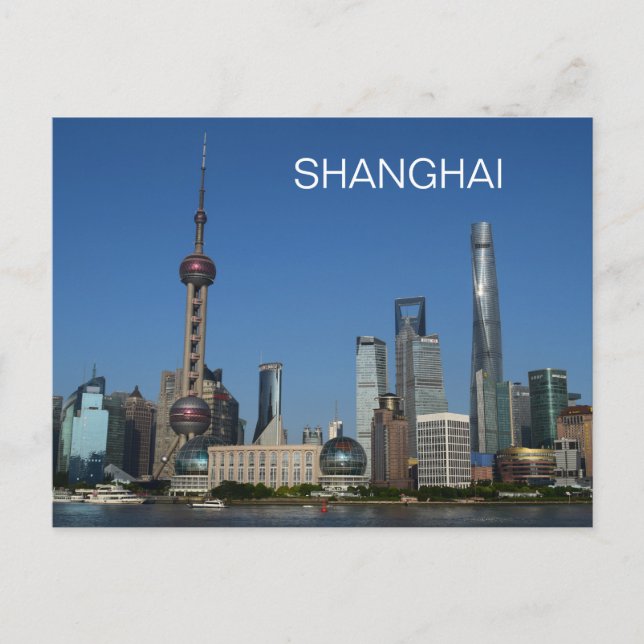 China Shanghai City Scene Bund Area View Postcard (Front)