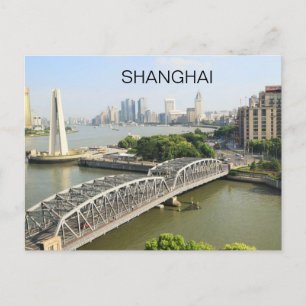 China Shanghai City Skyline Scene Bund Area View Postcard