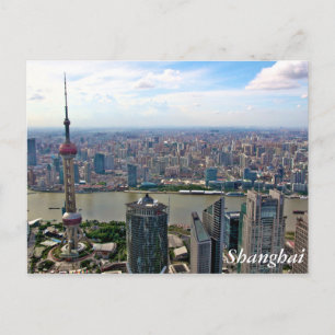 China, Shanghai Skyline by Day Postcard