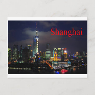 china shanghai (St.K) Postcard