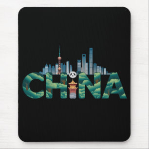 China Shanghai Temple Panda Mouse Mat