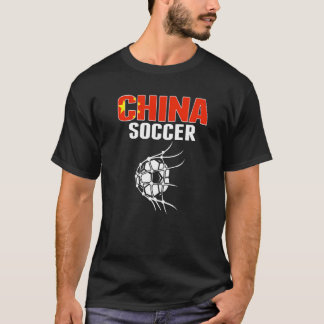 China Soccer Ball In Net Goal  Chinese Football Su T-Shirt