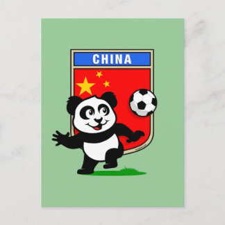 China Soccer Panda Postcard