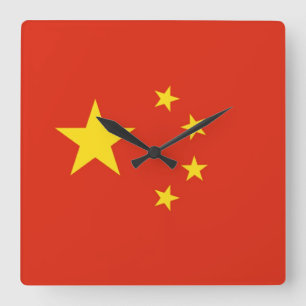 CHINA SQUARE WALL CLOCK