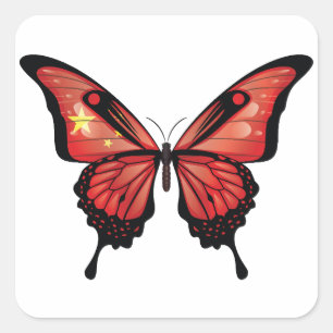 China Swallowtail Butterfly Flag Sticker