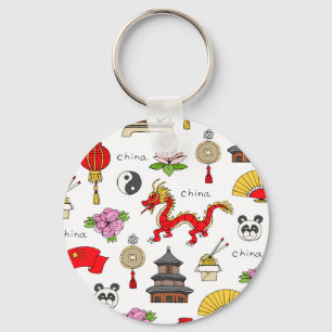 China Symbols Pattern Key Ring