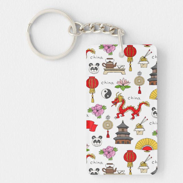 China Symbols Pattern Key Ring (Front)