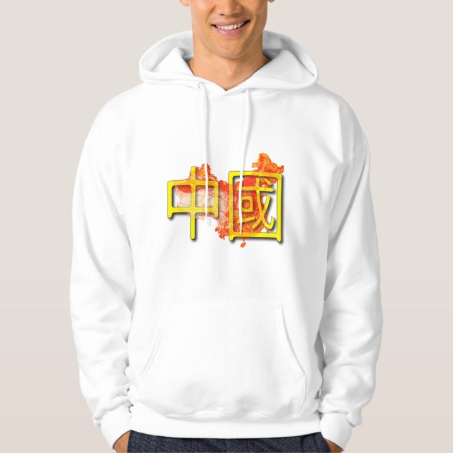 China T-Shirt Hoodie (Front)