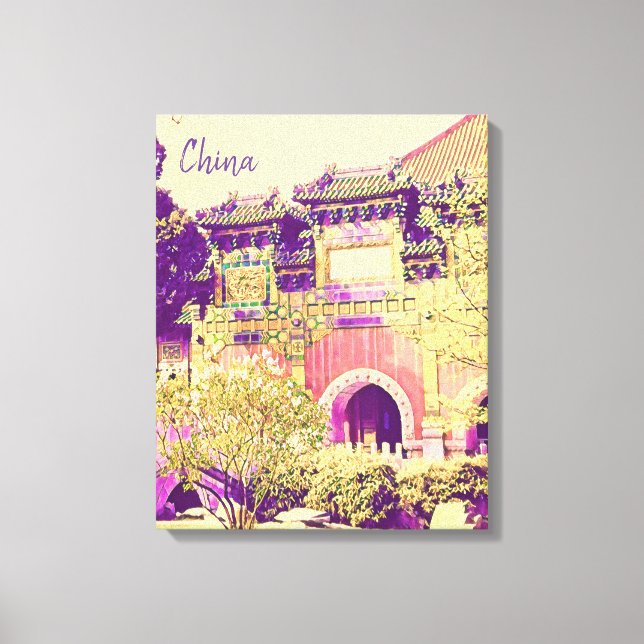 China travel Beihai Park Beijing Canvas Print (Front)