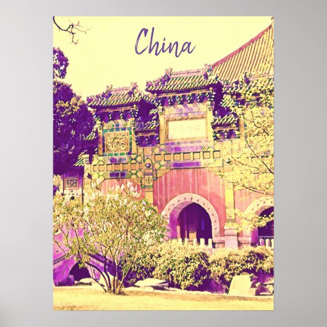China travel Beihai Park Beijing Poster (Front)