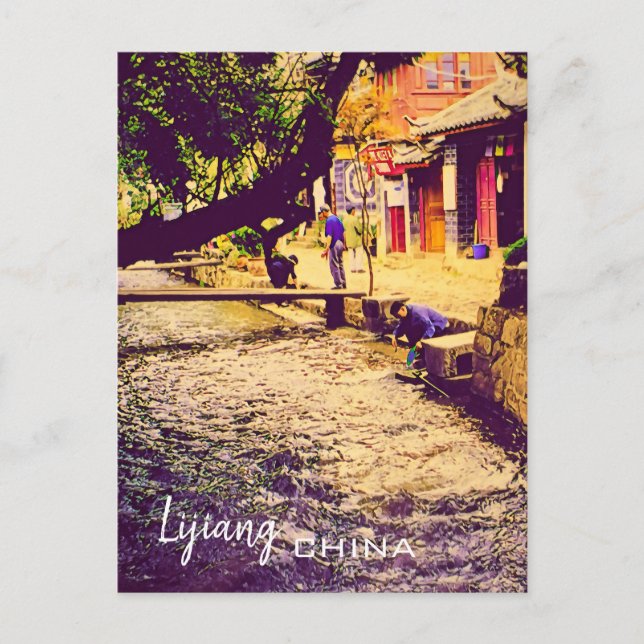 China travel Lijiang Yunnan Province Postcard (Front)