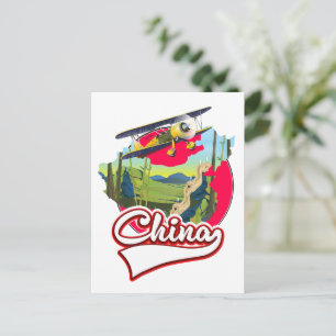 China Travel map logo  Postcard