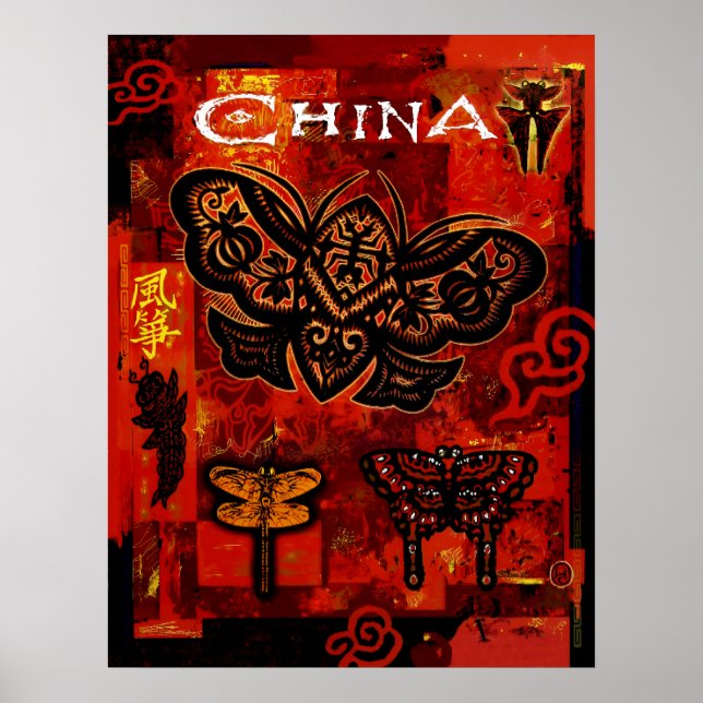 China Travel Poster 20x26 (Front)