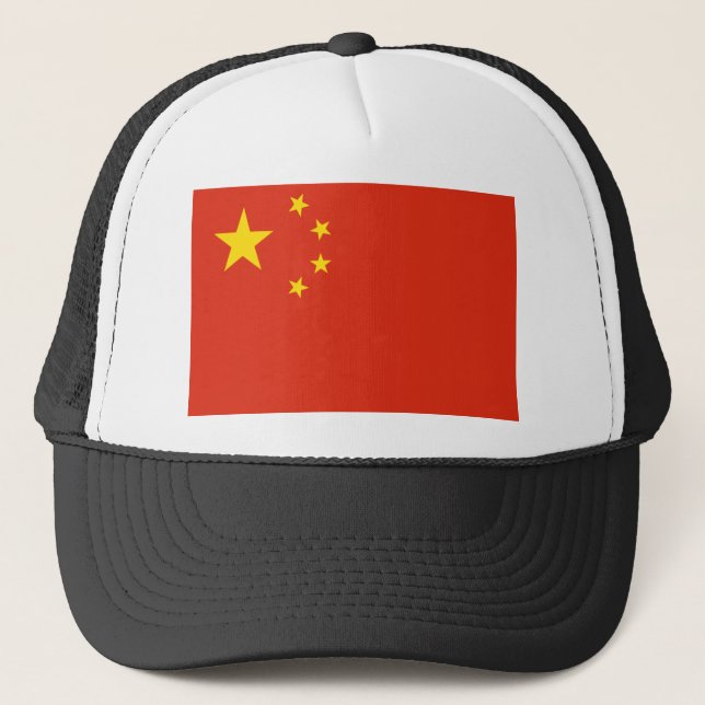 china trucker hat (Front)
