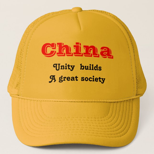 China unity trucker hat (Front)