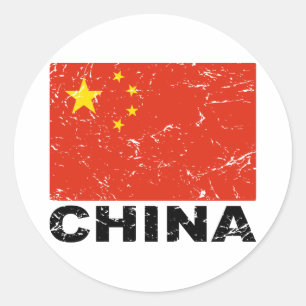 China Vintage Flag Classic Round Sticker