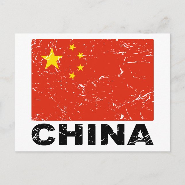 China Vintage Flag Postcard (Front)