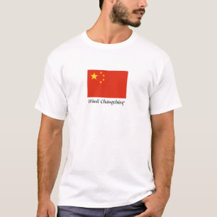 China "Wànlǐ Chángchéng" T-Shirt