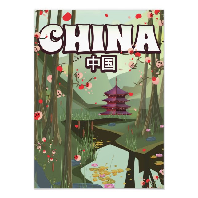 China Water Gardens cartoon poster (Front)