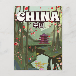 China Water Gardens cartoon poster Postcard