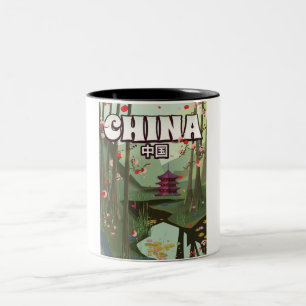 China Water Gardens cartoon poster Two-Tone Coffee Mug